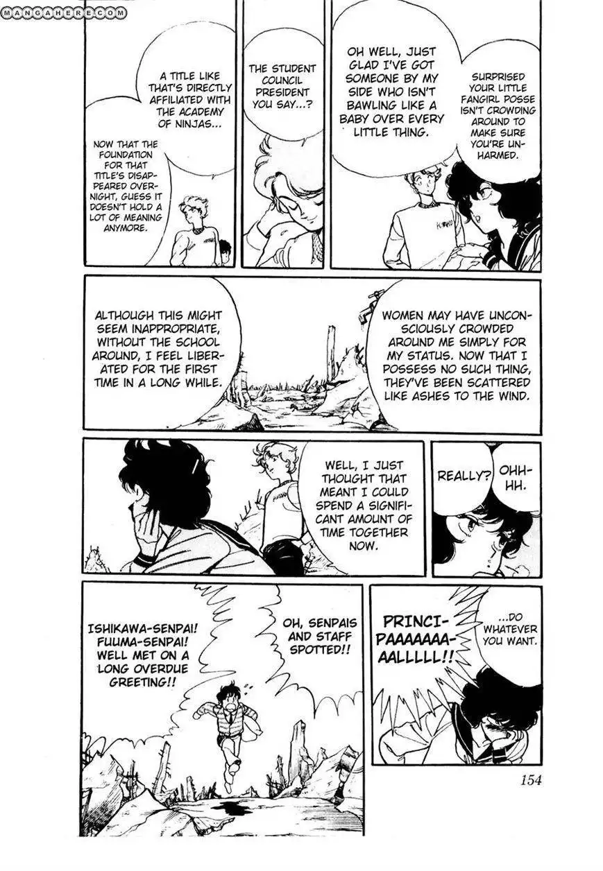 Sasuga No Sarutobi Chapter 46 5